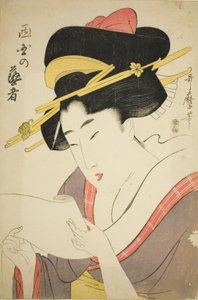 西区の芸妓