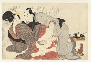 既婚者と未亡人 願いの糸口（連載タイトル） 作： Kitagawa Utamaro