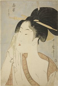 ハ...南の駅の（南駅は印） 作： Kitagawa Utamaro
