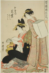 Hanamurasaki of the Tamaya, (kamuro:) Shirabe, Teriha, Flowers from the series Snow, Moon and Flowers in Yoshiwara (Seiro setsugekka) (Tamaya uchi Hanamurasaki, Shirabe, Teriha) 作： Kitagawa Utamaro