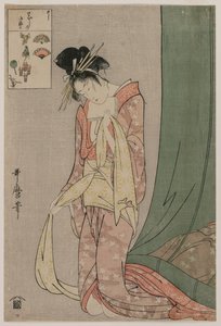 ピクチャーパズルシリーズ扇屋の花扇c。 1797。 作： Kitagawa Utamaro