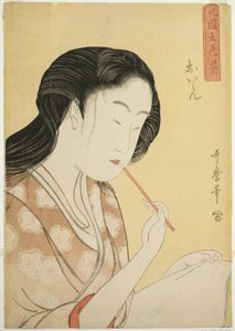 北圓五色づみ（花魁）より高級花魁