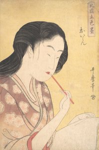 "High-Ranking Courtesan" Oiran..., 1794-95. 作： Kitagawa Utamaro