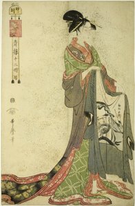 野ウサギの時間[6am] 作： Kitagawa Utamaro