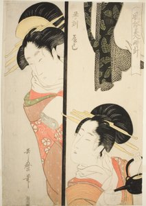 「風俗美人時計」シリーズより 丑の刻 深川遊郭 (辰巳) 作： Kitagawa Utamaro