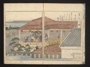 バルコニーから満月を眺める 作： Kitagawa Utamaro
