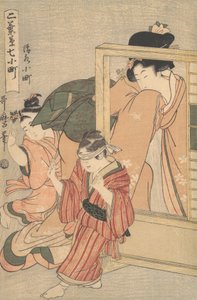 清水小町、1790年代。 作： Kitagawa Utamaro