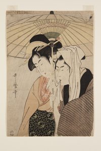 傘の下の男と女（カラー木版画 作： Kitagawa Utamaro
