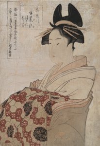 茶屋?ぎやの宮人 作： Kitagawa Utamaro