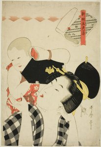 シリーズ「新型五色染」より母子 作： Kitagawa Utamaro