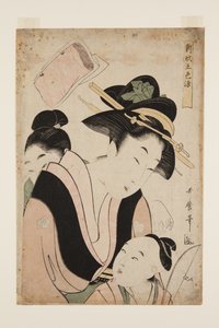 二人の子供を持つ母親（カラー木版画