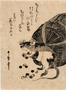  作： Kitagawa Utamaro