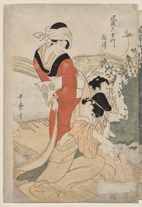 おしゃれ六宝石川 武蔵国 (風流無玉川) 作： Kitagawa Utamaro