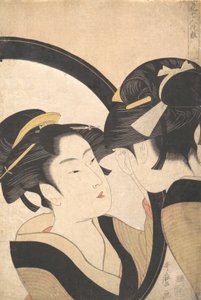 沖田浪花、鏡を見て自画自賛する 1790-95年頃