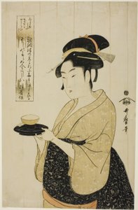 沖田笑った 作： Kitagawa Utamaro
