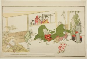 正月大道芸人 挿絵狂歌アンソロジー「若神恵比寿（わかえびす）」より 作： Kitagawa Utamaro