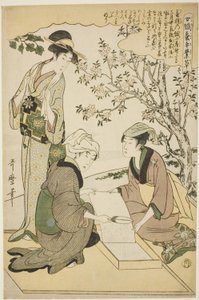 連載「養蚕手仕事草」より1号（いち）