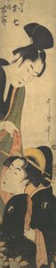 お 質 案ｄ 基地サブロ、 か。 １７８０。 作： Kitagawa Utamaro