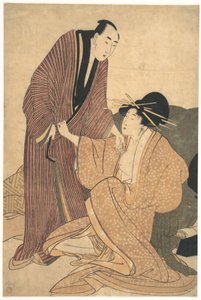 作： 北川歌ro