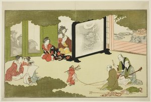 調教された猿の演舞 挿絵詩集「若神恵比寿（わかえびす）」より 作： Kitagawa Utamaro