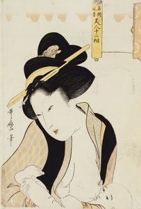 シリーズ「有名な場所の風景を持つ12種類の美しい女性」から子供を母乳で育てる母親の肖像