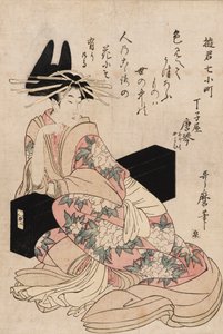 プリント 花魁丁子屋 唐琴 18世紀 作： Kitagawa Utamaro