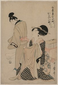小町の7つのエピソード：男性のためのアウターガーメントを持っている女性、1754- 1806年。