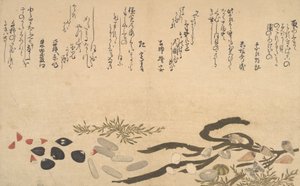 水面下の貝殻、1790年 作： Kitagawa Utamaro
