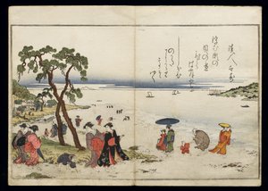 シェルブックとして知られる潮干の節、1789年（色木版画） 作： Kitagawa Utamaro