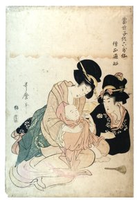6人の不滅の詩人としての現代の子供たち、1800年から1806年頃（紙に木版画） 作： Kitagawa Utamaro