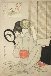 高島 おひさ 作： Kitagawa Utamaro