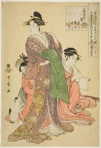 滝川 おｆ テェ 荻や （おギヤ うち 滝川、 お波、 め並み、 機佐川、 花道、 姫川、 久米川） 作： Kitagawa Utamaro