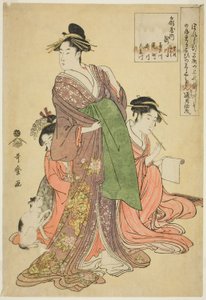 扇屋の滝川 作： 北川歌ro
