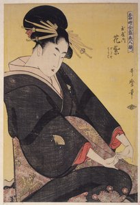 Tamaya uchi Hanamurasaki, Sekiya, Teriha 1794 作： Kitagawa Utamaro
