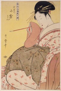 Tamaya uchi Komurasaki, Kochô, Haruji, 1794 作： Kitagawa Utamaro