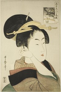 六美不死の詩人にたとえられた有名な美女シリーズの辰巳ロコ