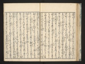 文章 作： Kitagawa Utamaro