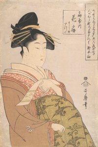 吉原の扇屋の花魁（1793～94年頃）。 作： Kitagawa Utamaro