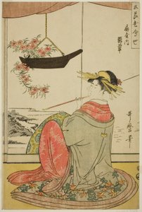 扇屋の遊女ひすい（おぎやうちひすい） 五節花合（ごせちはなあわせ）より 作： Kitagawa Utamaro