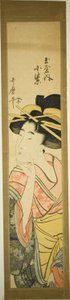 てぇ 校ｒ手さん 濃紫 おｆ テェ たまや 作： Kitagawa Utamaro