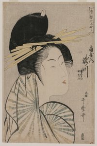 The Courtesan Takigawa of Ogiya..., 1797 or 1798. 