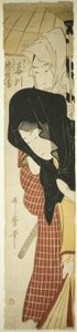 花魁梅川と宅配便の忠兵衛（梅川忠兵衛） 作： Kitagawa Utamaro