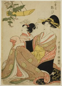 吉原松葉屋の遊女四十追とその従者（松葉屋四十追） 作： Kitagawa Utamaro