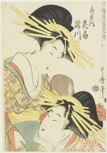 O_giya Houseの遊女花緒木と滝川c。 1805