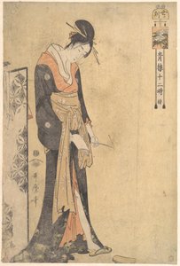  作： 北川歌ro