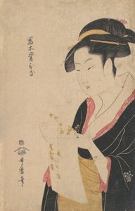 手紙を読む豊臣秀吉夫人（1790年）。