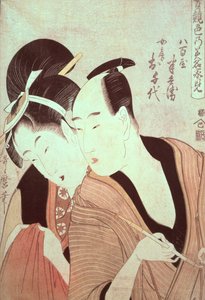 シリーズ「情熱的な恋人の配列」より、恋人の半兵衛とオチエ 作： Kitagawa Utamaro