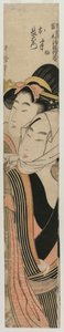 恋人たちのオーハンとチョエモン、1800年代初頭または半ば。 作： Kitagawa Utamaro