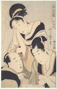 忠臣蔵四十七忠臣団 第六幕 作： Kitagawa Utamaro