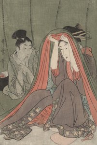  作： 北川歌ro